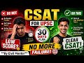 UPSC CSAT, Last 30 days strategy#upsc #csat #upsccsat2026 #prelims2026 #prelims2027 #upscmotivation