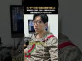 高単価できてるカメラマンはどんな状態!