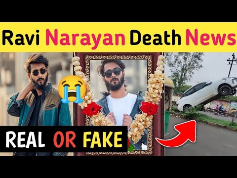 Love Guru Ravi Narayan Death News | Love Guru Car Accident😭 | Love Guru Death News Real Or Fake
