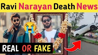 Love Guru Ravi Narayan Death News | Love Guru Car Acc!dent | Love Guru Death News Real Or Fake