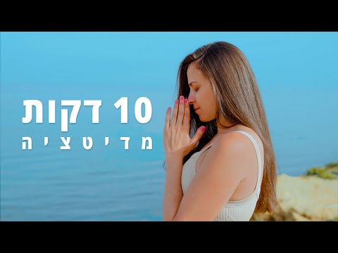 וִידֵאוֹ: 10 ממוקדי הצפרות הטובים ביותר בדרום אפריקה