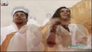 Evelallah  - Grup Af - Teaser (1997)