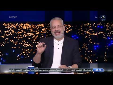 شوف بقت فين وأم كلثوم فين تامر أمين يرد بقوة على تصريحات مدحت العدل عن حفيدة أم كلثوم