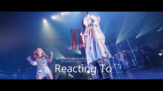 Reacting To - 我儘ラキア(Wagamama Rakia) 