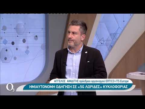 Βίντεο: Είναι τα πυροτεχνήματα βλαβερά για το περιβάλλον;