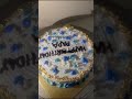 HAPPY BIRTHDAY PAPA 😍 #viralvideo #cake #cakeseries #birthdaycake #cakedecorating #sweetcupcake