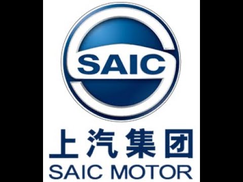 تاريخ شركة سايك موتور الصينية / SAIC Motors history