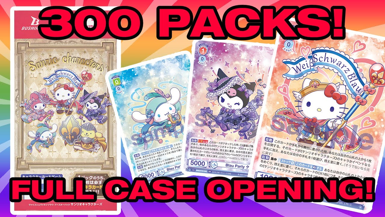 Opening 300 Packs of Hello Kitty Sanrio Weiss Schwarz Blau (1 Hour