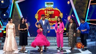 Poova Thalaya - Preview | Entertainment Show | Every Sunday @ 1PM | Sun TV