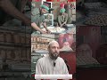 How Mardan’s Legendary Badayuni Pera Is Made