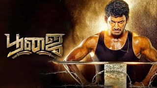poojai interval mass bgm🔥🔥🔥