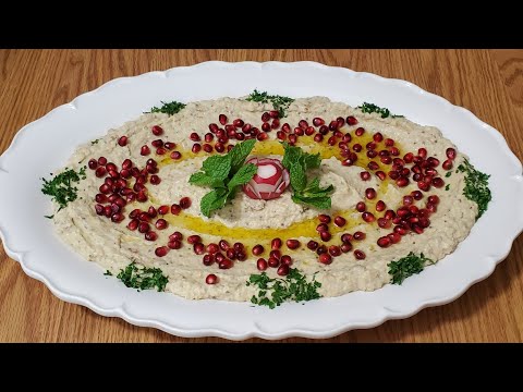 طريقة تحضير بابا غنوج او متبل باتنجان       