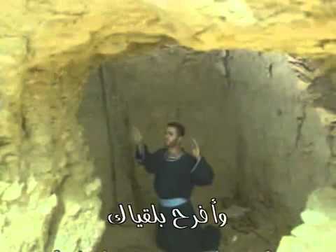 فيديو كليب الأنبا بولا أول السواح