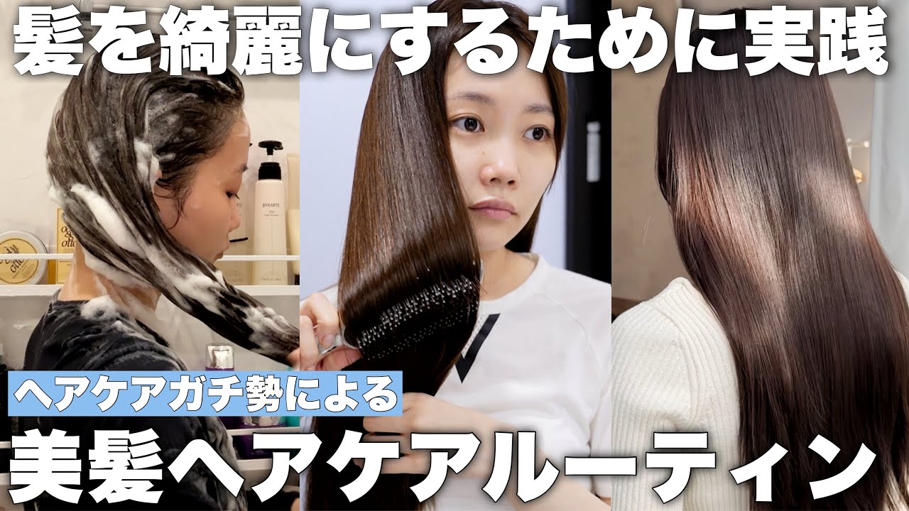 ♡ベアミネラル♡化粧品♡大量セット♡ 14 Favorites for October] A large number of my favorite