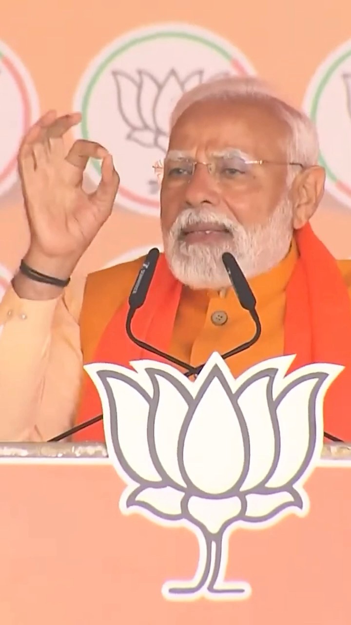 PM Modi urges people to bless BJP in Delhi, overthrow AAP-Da | #shorts