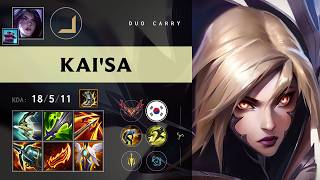 Kai'Sa ADC vs Lucian (Levy) - KR Grandmaster Patch 26.20