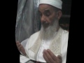 أحبتي إن كنتم على صدق من أمري زاوية باب العسل مجالس غوث الصوفية بتونس المحروسة