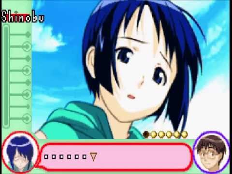 Love Hina Advance Walkthrough~Ep1~Not a Tokyo U Student!