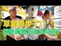 不是一直在問夾娃娃拍數嗎？這次直接算給你看啦！【含羞草日記】