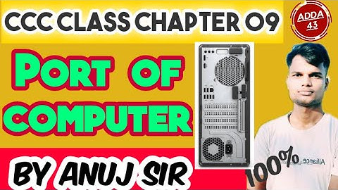 port of Computer CCC examination  preparation  By Anuj sir At Adda 43