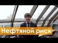 Аналитика форекс. Владимир Чернов 17 05 2016, прогнозы по рынку Форекс на сегодня