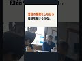 Amazonと販路を拡大しよう【FBA】