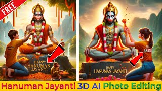 Hanuman Jayanti 3D AI Image Editing ||Bajrang Bali Boy Name 3D Photo Editing #bing #jayshreeram screenshot 5