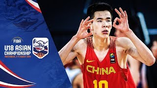 Haowen Guo's (33PTS 8REB 4AST) amazing performance v Korea - FIBA U18 Asian Championship 2018