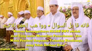 AL KHIDMAH - Sholatullah beserta Artinya