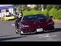 【大黒PA】チェンテナリオ走行!! お披露目会に集まるスーパーカー Centenario show up everyone in Japan.