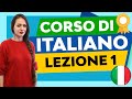 Italian Course for Beginners  - abcedu.online