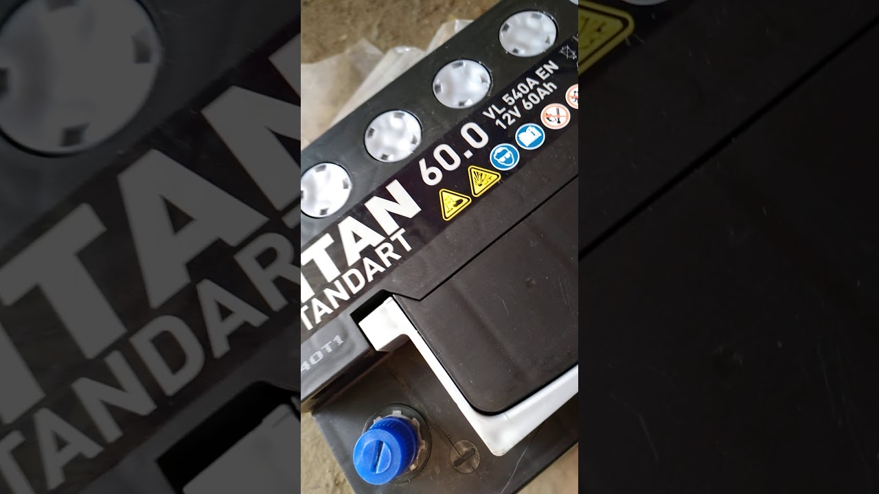 Аккумулятор titan standart 60