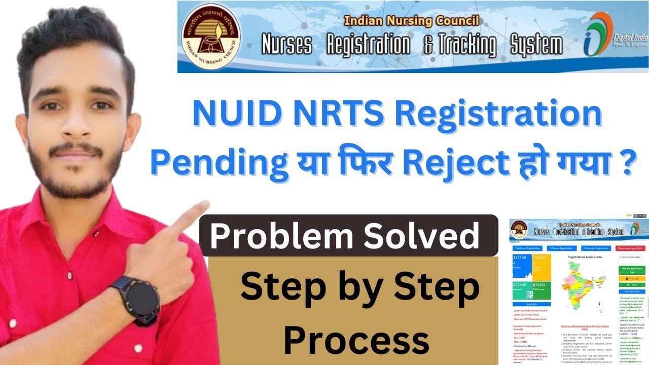 nrts nuid Registration pending,nuid card reject ,nuid registration ...