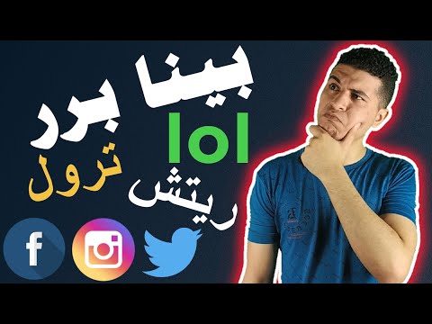 فيديو: ماذا تعني PEO للسرية؟