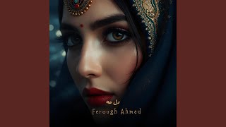 Download Lagu Dil Ma MP3