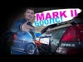 Mark 2 600 л.с.Тест-драйв.Зачем нужен GT-R если есть Toyota?