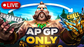 Download Lagu 🟢AP GP ONLY TO CHALLENGER🟢 MP3 Download Lagu 🟢AP GP ONLY TO CHALLENGER🟢 MP3