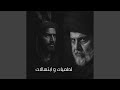                                   يله ياناصر اجتنه القاصفه نجومي