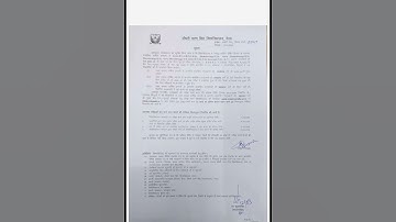 Date Extension of Exam Form of Yearly Professional course || CCSU