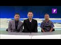 Sep Kito Asif, Yoe & Syahmi Baca Berita