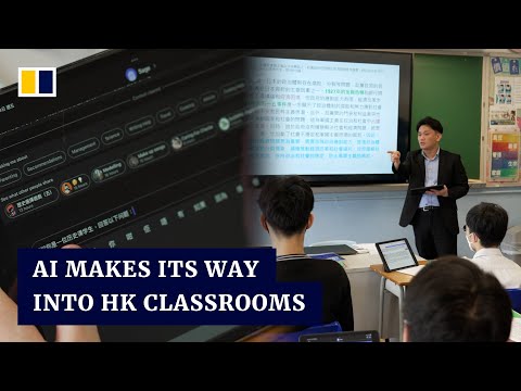 How a Hong Kong school embraces ChatGPT in the classroom