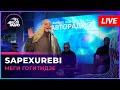    sapexurebi live  