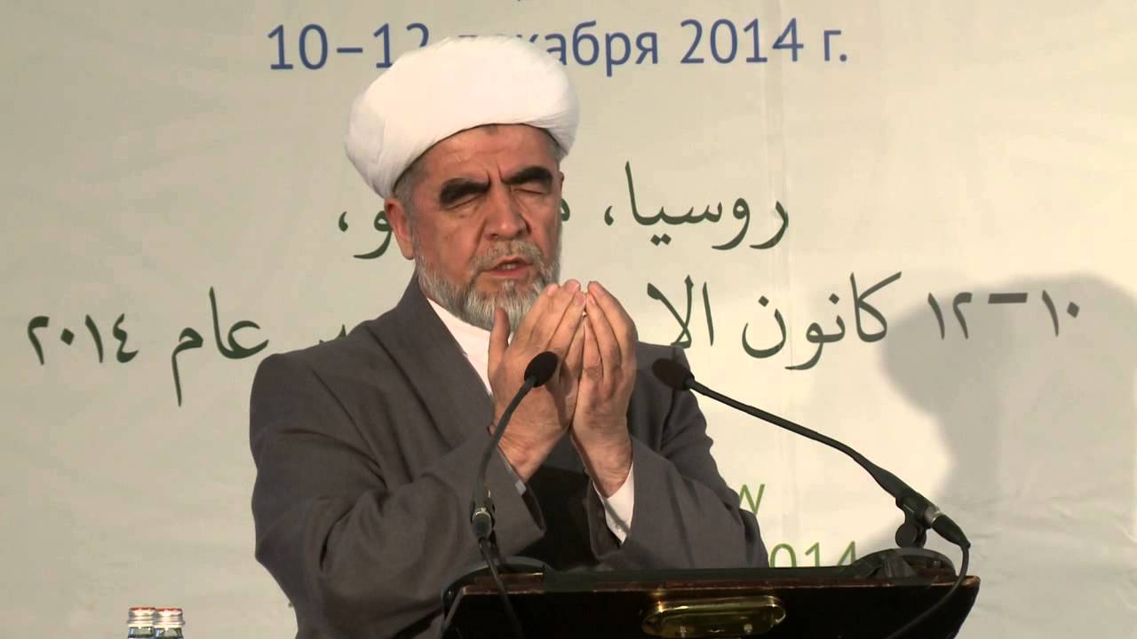 шайх мухаммад садык мухаммад юсуф. шайх мухаммад содик. шейх мухаммад садык мухаммад юсуф. мухаммад садык. шайх мухаммад содик мухаммад юсуф.