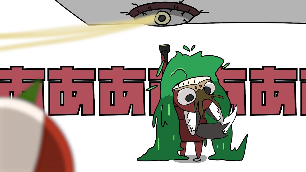 【手描き】腹がちぎれるほど笑ったSMOKの『R.E.P.O.』爆笑シーンまとめ【大空スバル/大神ミオ/戌神ころね/猫又おかゆ/ホロライブ切り抜き】