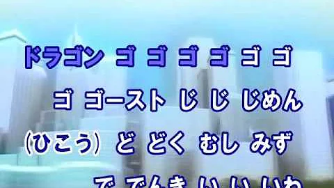 تحميل メガv メガボルト