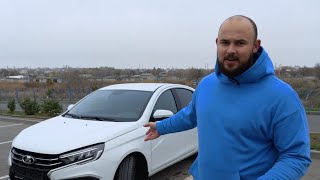 : LADA VESTA NG ||   