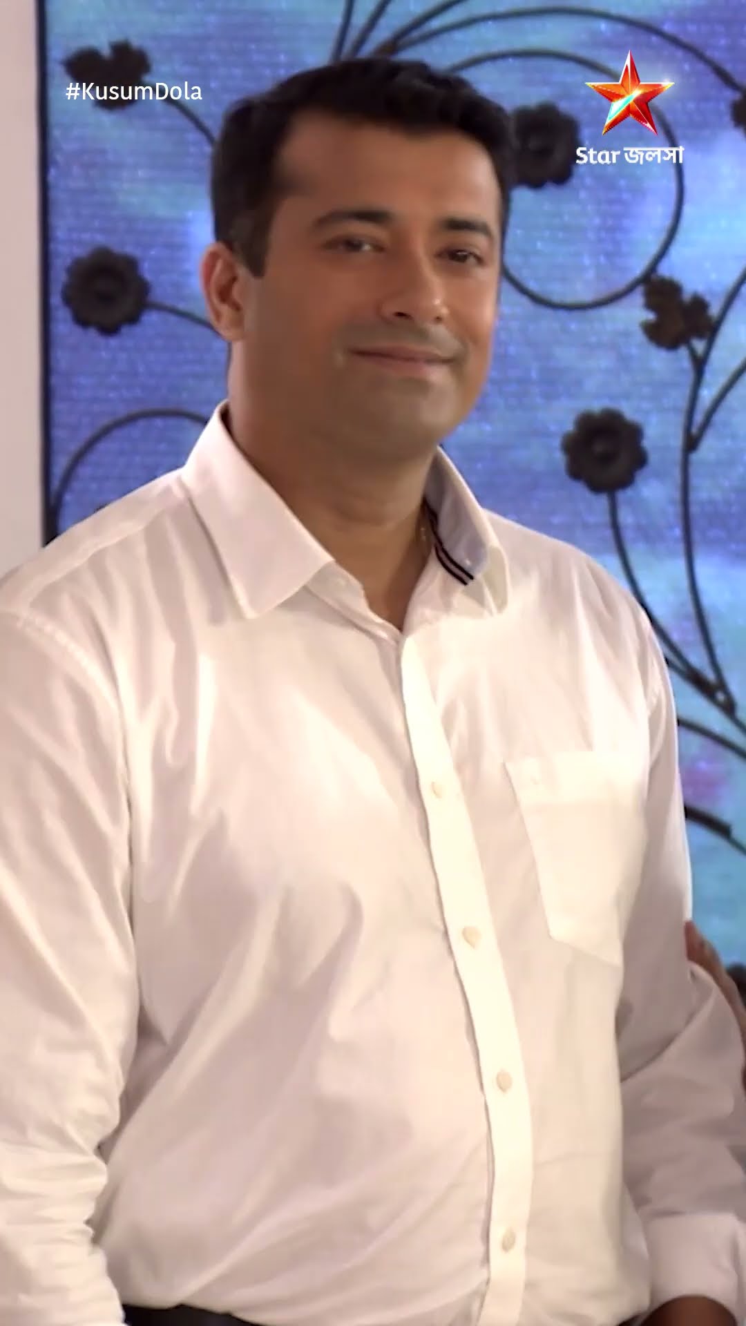 #shorts কুসুমদোলা