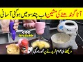 Best Kitchen Gadgets | Coffee Beater | Dough Maker | Electronics Items | Al Ahad Mart