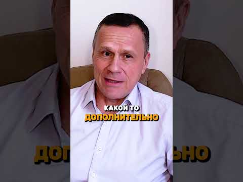 Как пенсионеру пройти процедуру банкротства, если пенсия маленькая?