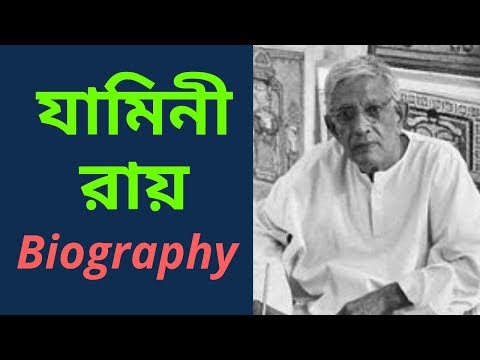 ভিডিও: পালেখ বাক্স (22 ছবি): পালেখ আঁকা বাক্সের ইতিহাস। চিত্রকলার বৈশিষ্ট্য এবং বর্ণনা